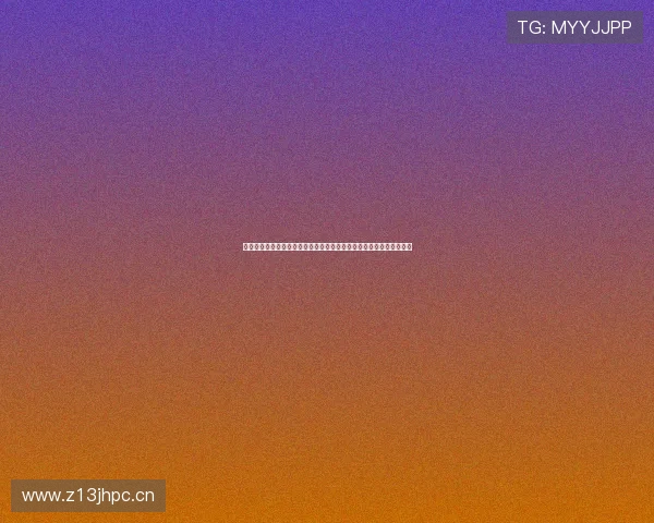 高清西甲直播免费观看平台推荐与实时赛事全程解析指南最新资源汇总