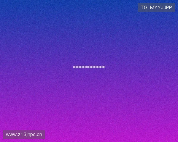 华体网直播全面升级 体育赛事实时追踪精彩呈现