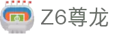 z6尊龙旗舰厅(中国)官方网站
